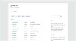 Desktop Screenshot of jpstory.net